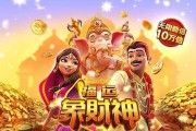 克里斯蒂沃尔顿，克丽丝沃尔顿