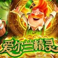 布莱尼，布莱尼西红柿