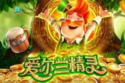 竞彩比分，竞彩比分足球即时比分预测推荐
