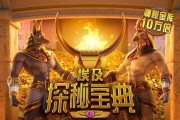 纽卡斯尔喷气机，纽卡斯尔喷气机赛程500