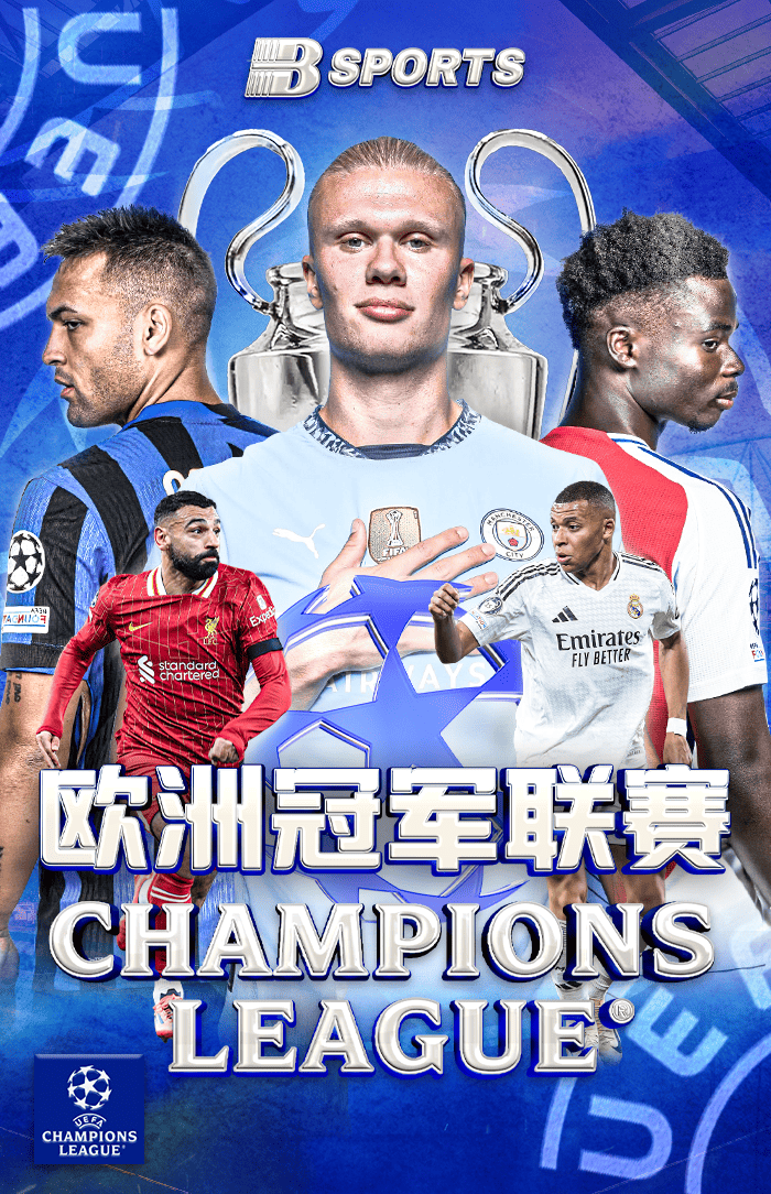 丹麦对比利时比分预测，丹麦对战比利时比分分析