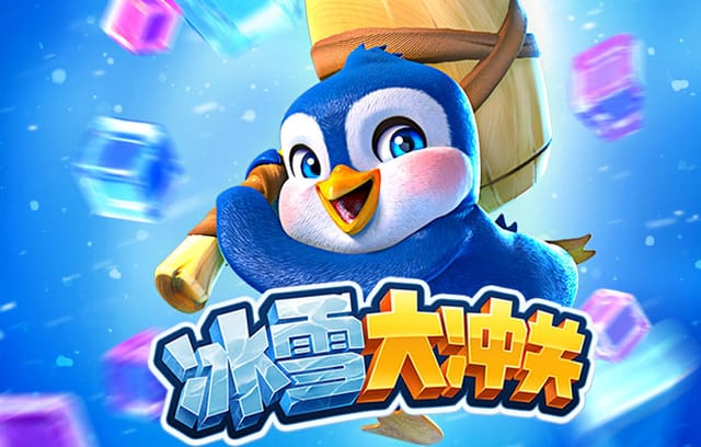 火箭vs老鹰，nba直播火箭vs老鹰