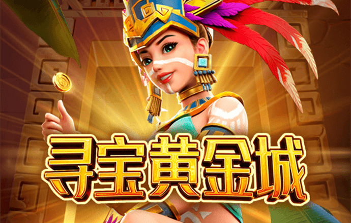 斯卡利，约翰斯卡利