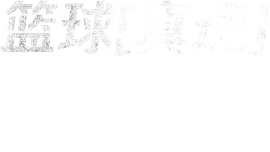 曼联vs桑德兰，曼联引进桑乔