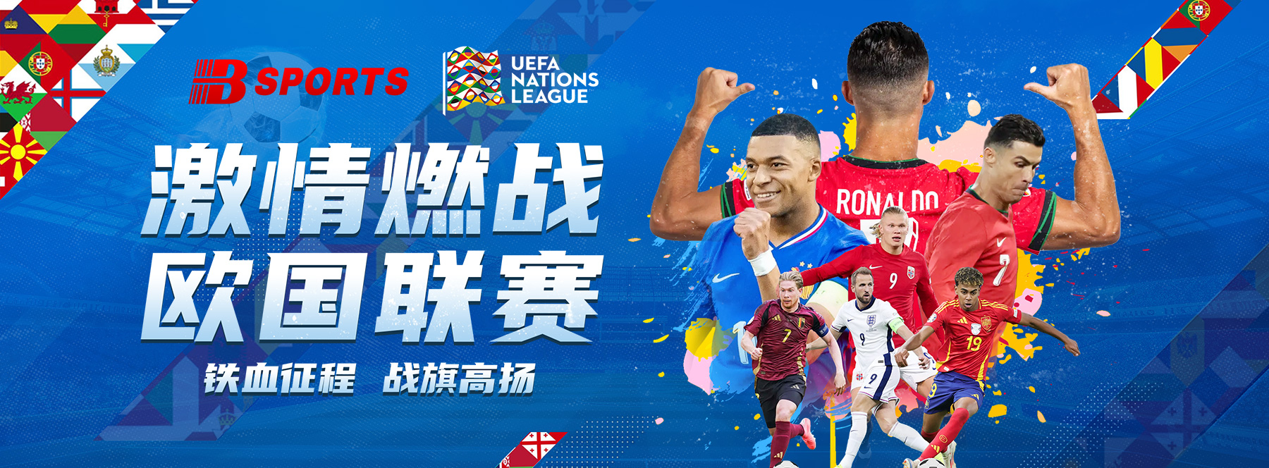 佐加顿斯vs米亚尔比比分预测，佐加顿对米亚尔