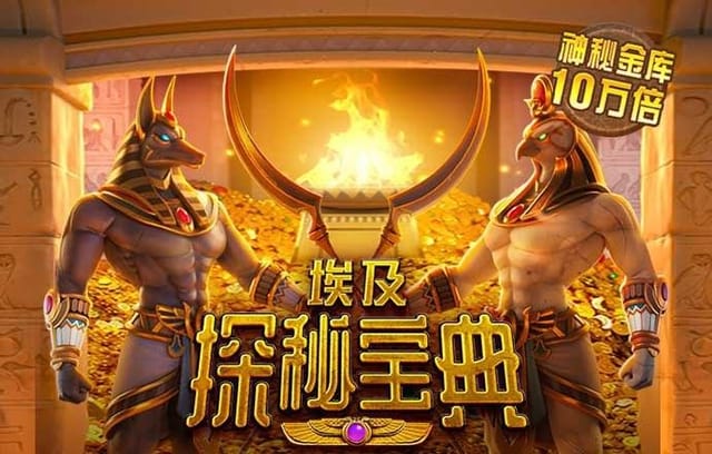 博凯蒂，博凯蒂帕拉迪诺