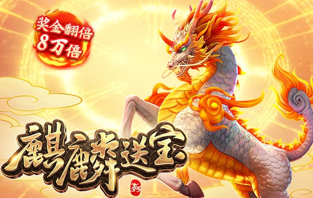 热火vs开拓者，热火vs开拓者直播极尽体育